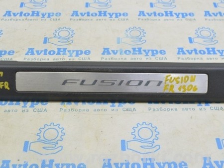 ФОТО Накладка порога перед прав для Ford Fusion USA 2 поколение (12-20) Одесса