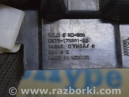 ФОТО Крепление заднего бампера центр для Ford Fusion USA 2 поколение (12-20) Одесса