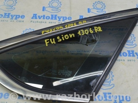 ФОТО Форточка глухое стекло задняя правая для Ford Fusion USA 2 поколение (12-20) Одесса