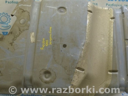 ФОТО Защита бензобака для Ford Fusion USA 2 поколение (12-20) Одесса