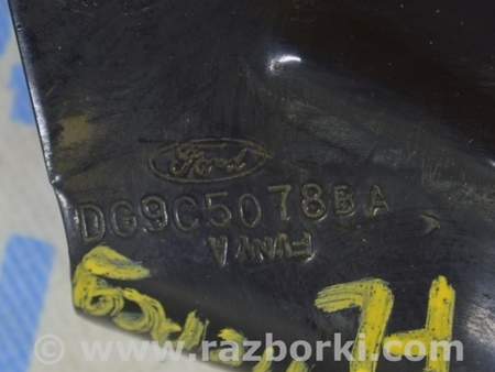 ФОТО Кронштейн заднего подрамника левый для Ford Fusion USA 2 поколение (12-20) Одесса