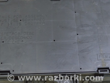 ФОТО Блок предохранителей подкапотный для Ford Fusion USA 2 поколение (12-20) Одесса