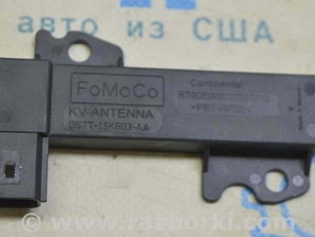 ФОТО Антенна Keyless для Ford Fusion USA 2 поколение (12-20) Одесса