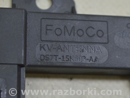 ФОТО Антенна Keyless для Ford Fusion USA 2 поколение (12-20) Одесса