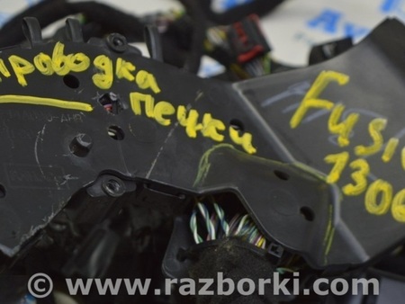 ФОТО Проводка подторпедная для Ford Fusion USA 2 поколение (12-20) Одесса