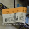 ФОТО Проводка салонная для Ford Fusion USA 2 поколение (12-20) Одесса