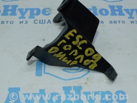 ФОТО Крепление горловины бачка омывателя для Ford Escape 3 (01.2012-12.2018) Одесса