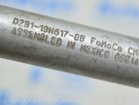 ФОТО Трубка кондиционера вторая часть для Ford Fiesta Mk6 (2008-2017) Одесса