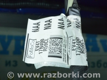 ФОТО Проводка двери багажника для Ford Escape 3 (01.2012-12.2018) Одесса