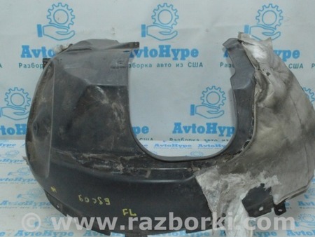 ФОТО Подкрылок передний левый для Ford Escape 3 (01.2012-12.2018) Одесса