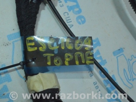 ФОТО Проводка подторпедная для Ford Escape 3 (01.2012-12.2018) Одесса