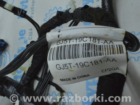 ФОТО Проводка подторпедная для Ford Escape 3 (01.2012-12.2018) Одесса