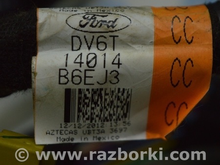 ФОТО Проводка салонная с блоком предохранителей для Ford Escape 3 (01.2012-12.2018) Одесса