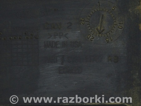 ФОТО Защита редуктора для Ford Escape 3 (01.2012-12.2018) Одесса