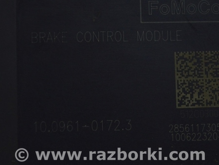 ФОТО ABS АБС для Ford Escape 3 (01.2012-12.2018) Одесса