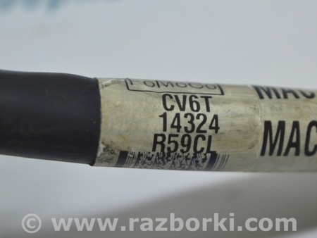 ФОТО Клема для Ford Escape 3 (01.2012-12.2018) Одесса