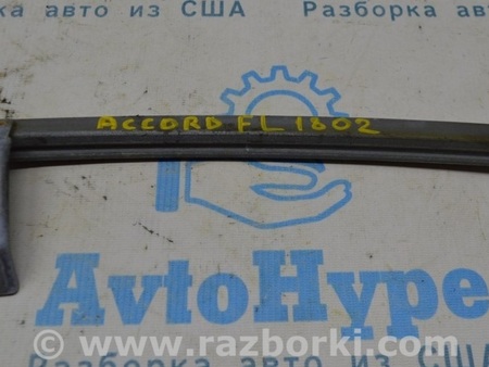 ФОТО Направляющая стекла двери перед лев для Honda Accord CV (2017 -2022) Одесса