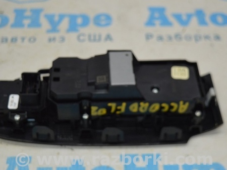 ФОТО Управление стеклоподъемником передним левым для Honda Accord CV (2017 -2022) Одесса