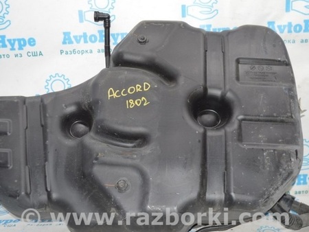 ФОТО Топливный бак для Honda Accord CV (2017 -2022) Одесса