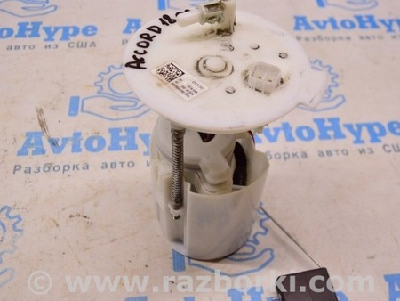 ФОТО Топливный насос (бензонасос) для Honda Accord CV (2017 -2022) Одесса