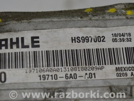 ФОТО Интеркулер для Honda Accord CV (2017 -2022) Одесса