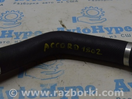 ФОТО Патрубок интеркулера лев третий для Honda Accord CV (2017 -2022) Одесса