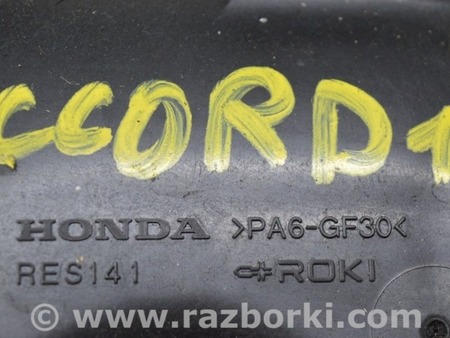 ФОТО Мусоросборник для Honda Accord CV (2017 -2022) Одесса