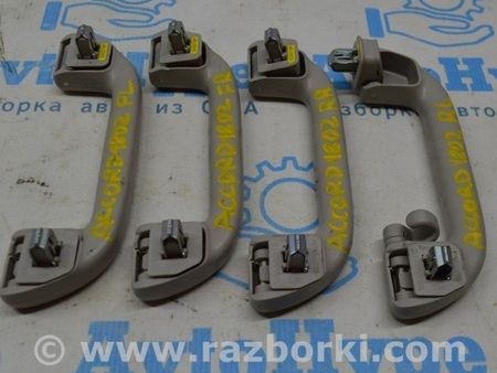 ФОТО Ручка потолка левая для Honda Accord CV (2017 -2022) Одесса