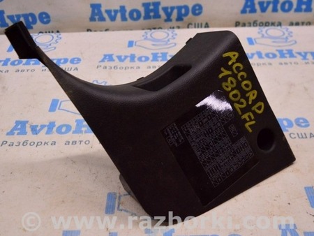 ФОТО Накладка передней стойки нижняя левая для Honda Accord CV (2017 -2022) Одесса