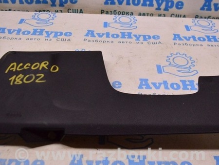 ФОТО Накладка колени водителя для Honda Accord CV (2017 -2022) Одесса