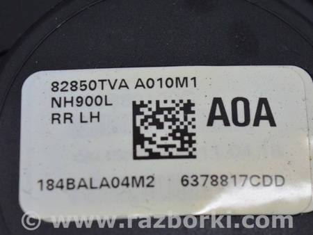 ФОТО Ремень безопасности зад лев для Honda Accord CV (2017 -2022) Одесса