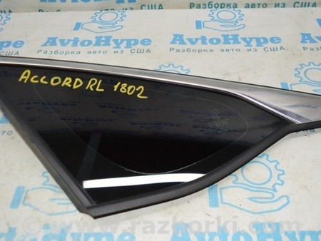 ФОТО Форточка (глухое стекло) задняя левая для Honda Accord CV (2017 -2022) Одесса