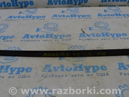 ФОТО Молдинг лобового стекла прав для Honda Accord CV (2017 -2022) Одесса