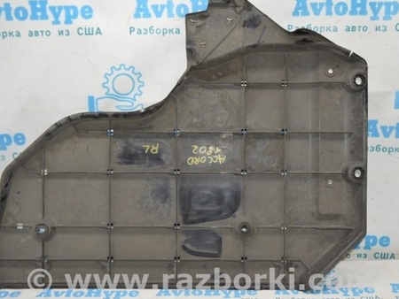 ФОТО Защита днища зад лев для Honda Accord CV (2017 -2022) Одесса