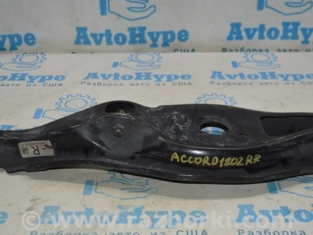 ФОТО Рычаг нижний под пружину зад прав для Honda Accord CV (2017 -2022) Одесса