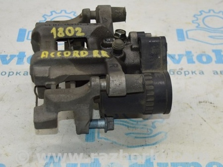 ФОТО Суппорт зад лев для Honda Accord CV (2017 -2022) Одесса