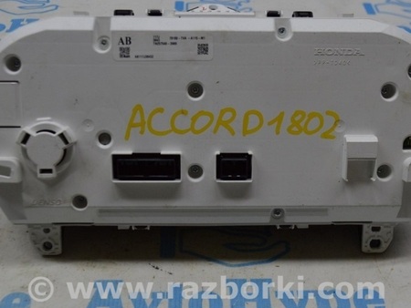 ФОТО Щиток приборов для Honda Accord CV (2017 -2022) Одесса