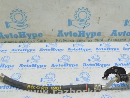 ФОТО Трубка кондиционера компрессор-печка для Honda Accord CV (2017 -2022) Одесса