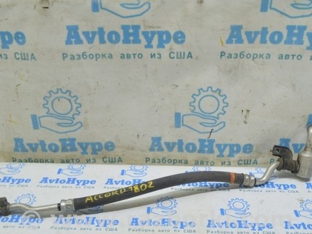 ФОТО Трубка кондиционера компрессор-печка для Honda Accord CV (2017 -2022) Одесса