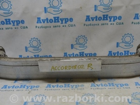 ФОТО Усилитель заднего бампера для Honda Accord CV (2017 -2022) Одесса