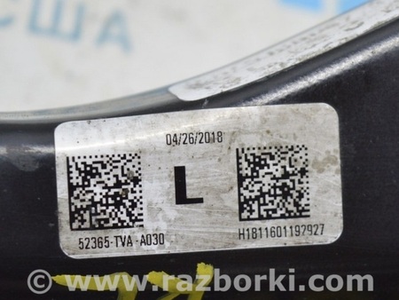 ФОТО Рычаг продольный зад лев для Honda Accord CV (2017 -2022) Одесса