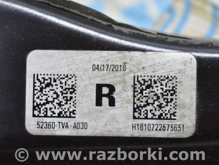 ФОТО Рычаг продольный зад прав для Honda Accord CV (2017 -2022) Одесса