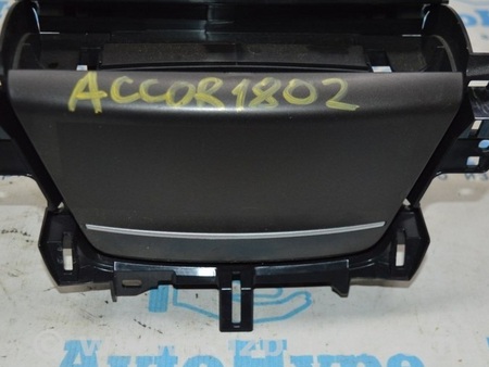 ФОТО Карман бокс центральной консоли для Honda Accord CV (2017 -2022) Одесса