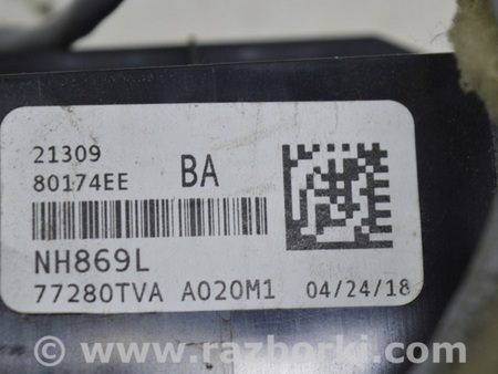 ФОТО Карман бокс центральной консоли для Honda Accord CV (2017 -2022) Одесса