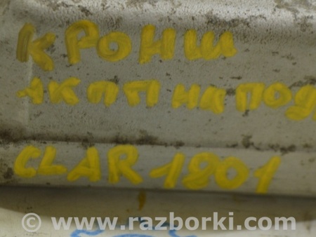 ФОТО Кронштейн АКПП для Honda Clarity PHEV (04.2017-...) Одесса