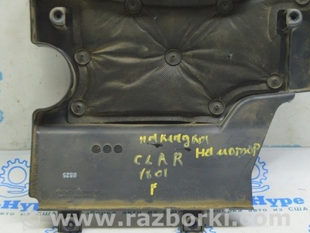 ФОТО Накладка двигателя для Honda Clarity PHEV (04.2017-...) Одесса