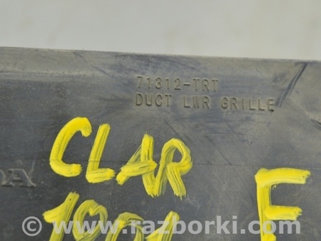 ФОТО Дефлектор радиатора нижний для Honda Clarity PHEV (04.2017-...) Одесса