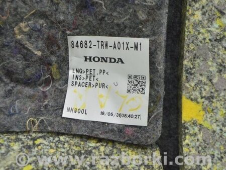 ФОТО Обшивка батареи для Honda Clarity PHEV (04.2017-...) Одесса