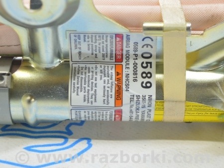 ФОТО Подушка безопасности airbag боковая шторка левая для Honda Clarity PHEV (04.2017-...) Одесса