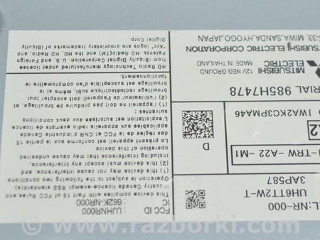 ФОТО Магнитофон радио для Honda Clarity PHEV (04.2017-...) Одесса